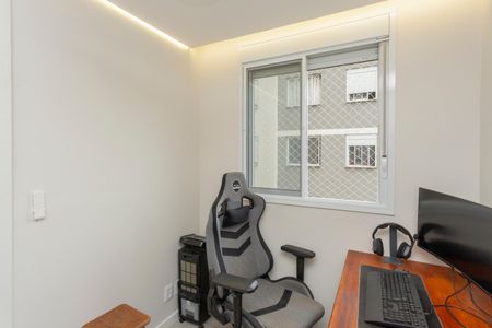 Apartamento à venda com 34m², 2 quartos e sem vagaQuarto 2