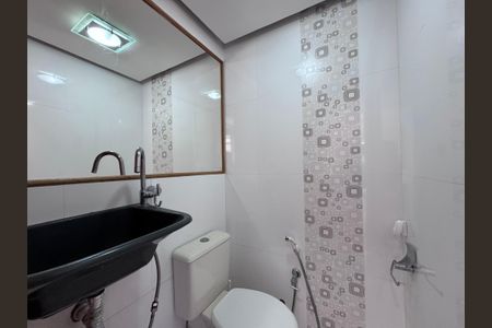 Apartamento para alugar com 70m², 2 quartos e 2 vagasLavabo e Área de Serviço
