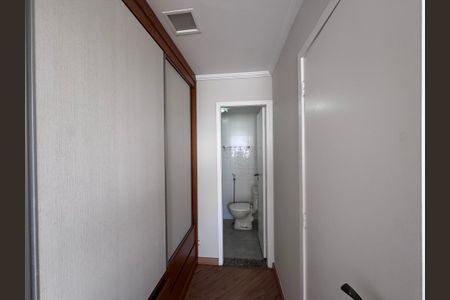 Apartamento para alugar com 70m², 2 quartos e 2 vagasSuíte