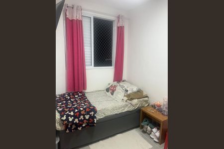 Quarto de apartamento para alugar com 2 quartos, 50m² em Jardim Boa Vista (Zona Oeste), Osasco
