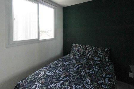 Apartamento à venda com 43m², 2 quartos e sem vaga Apartamento à venda com 43m², 2 quartos e sem vagaQuarto