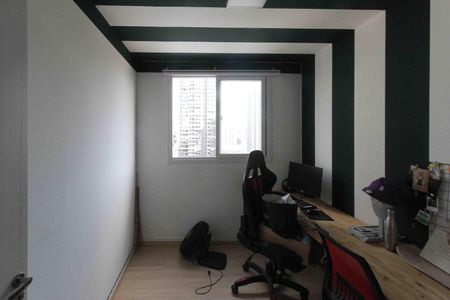 Apartamento à venda com 43m², 2 quartos e sem vaga Apartamento à venda com 43m², 2 quartos e sem vagaQuarto 02