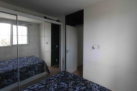 Apartamento à venda com 43m², 2 quartos e sem vaga Apartamento à venda com 43m², 2 quartos e sem vagaQuarto