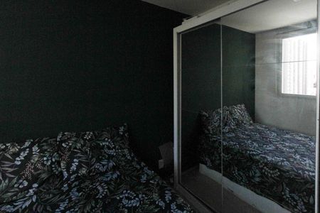 Apartamento à venda com 43m², 2 quartos e sem vaga Apartamento à venda com 43m², 2 quartos e sem vagaQuarto