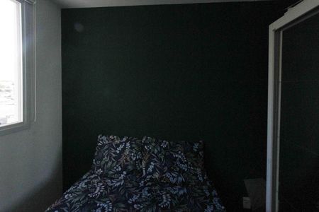 Apartamento à venda com 43m², 2 quartos e sem vaga Apartamento à venda com 43m², 2 quartos e sem vagaQuarto