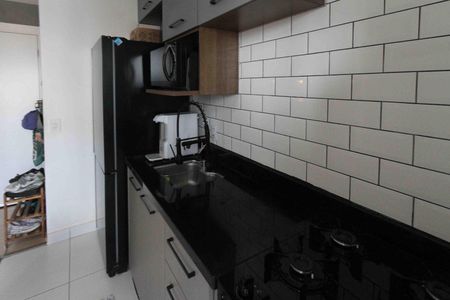 Apartamento à venda com 43m², 2 quartos e sem vaga Apartamento à venda com 43m², 2 quartos e sem vagaCozinha