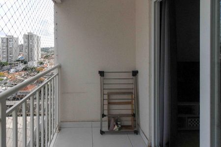 Apartamento à venda com 43m², 2 quartos e sem vaga Apartamento à venda com 43m², 2 quartos e sem vagaVaranda