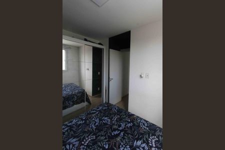 Apartamento à venda com 43m², 2 quartos e sem vaga Apartamento à venda com 43m², 2 quartos e sem vagaQuarto