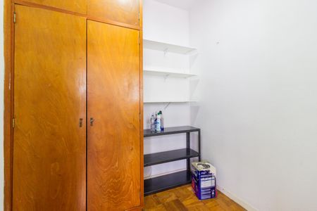 Apartamento à venda com 110m², 2 quartos e 1 vaga Apartamento à venda com 110m², 2 quartos e 1 vagaÁrea de Serviço