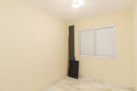 Apartamento para alugar com 52m², 2 quartos e sem vagaQuarto 1