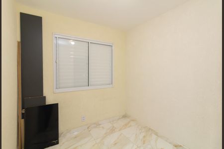 Apartamento para alugar com 52m², 2 quartos e sem vagaQuarto 1