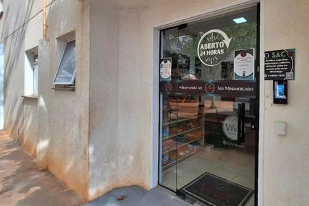 Apartamento para alugar com 52m², 2 quartos e sem vagaÁrea comum