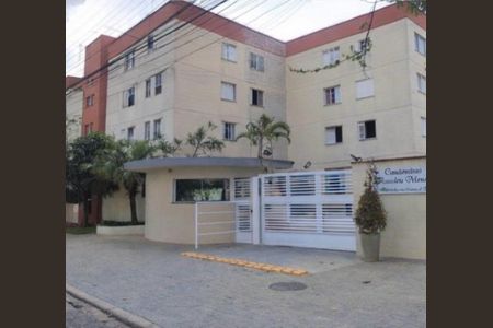 Apartamento à venda com 61m², 2 quartos e 1 vaga Apartamento à venda com 61m², 2 quartos e 1 vagaFachada