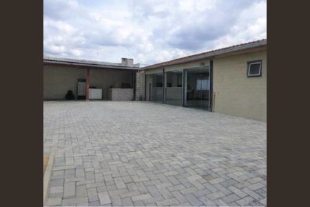 Apartamento à venda com 61m², 2 quartos e 1 vaga Apartamento à venda com 61m², 2 quartos e 1 vagaÁrea externa