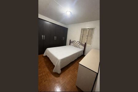 Quarto de apartamento à venda com 2 quartos, 61m² em Vila Mimosa, Campinas