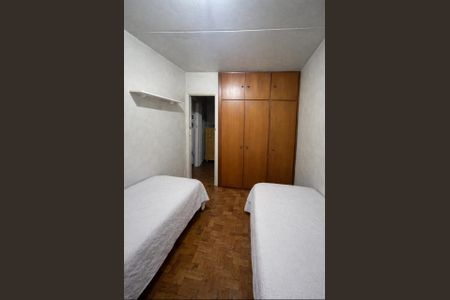 Quarto de apartamento à venda com 2 quartos, 61m² em Vila Mimosa, Campinas
