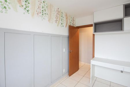 Apartamento para alugar com 55m², 2 quartos e 1 vaga Apartamento para alugar com 55m², 2 quartos e 1 vagaQuarto 2