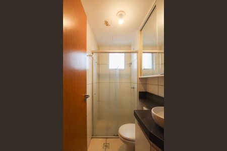 Apartamento para alugar com 55m², 2 quartos e 1 vaga Apartamento para alugar com 55m², 2 quartos e 1 vagaBanheiro