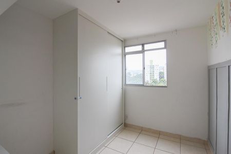 Apartamento para alugar com 55m², 2 quartos e 1 vaga Apartamento para alugar com 55m², 2 quartos e 1 vagaQuarto 2