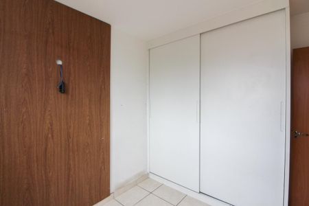 Apartamento para alugar com 55m², 2 quartos e 1 vaga Apartamento para alugar com 55m², 2 quartos e 1 vagaQuarto 1