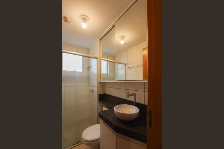 Apartamento para alugar com 55m², 2 quartos e 1 vaga Apartamento para alugar com 55m², 2 quartos e 1 vagaBanheiro