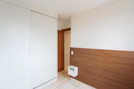 Apartamento para alugar com 55m², 2 quartos e 1 vaga Apartamento para alugar com 55m², 2 quartos e 1 vagaQuarto 1
