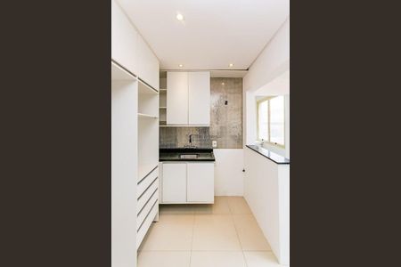 Apartamento para alugar com 84m², 2 quartos e sem vagaLavanderia 