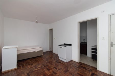 Apartamento para alugar com 28m², 2 quartos e sem vaga Apartamento para alugar com 28m², 2 quartos e sem vagaSala/Quarto