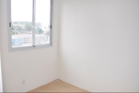 Apartamento à venda com 35m², 2 quartos e sem vagaDetalhe - Quarto 02
