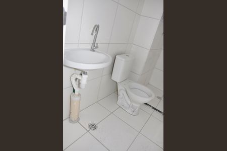 Apartamento à venda com 35m², 2 quartos e sem vagaDetalhe - Banheiro Social