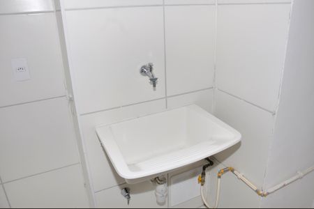 Apartamento à venda com 35m², 2 quartos e sem vagaDetalhe - Área de Serviço