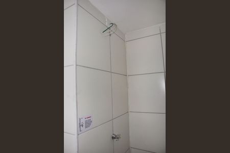 Apartamento à venda com 35m², 2 quartos e sem vagaDetalhe - Banheiro Social