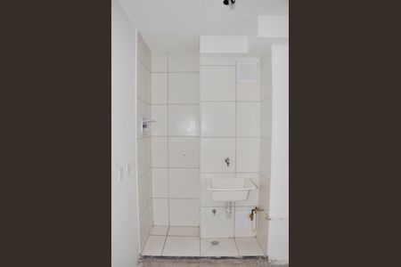 Apartamento à venda com 35m², 2 quartos e sem vagaDetalhe - Área de Serviço