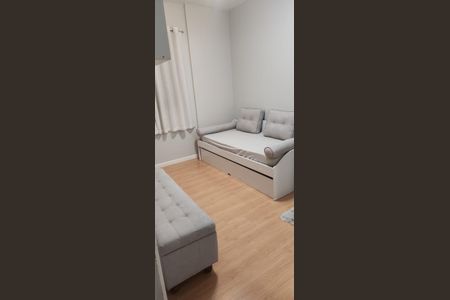 Apartamento para alugar com 64m², 2 quartos e 1 vaga Apartamento para alugar com 64m², 2 quartos e 1 vagaQuarto