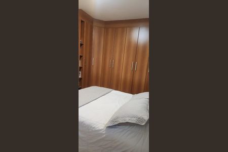 Apartamento para alugar com 64m², 2 quartos e 1 vaga Apartamento para alugar com 64m², 2 quartos e 1 vagaQuarto