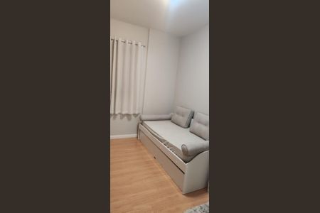 Apartamento para alugar com 64m², 2 quartos e 1 vaga Apartamento para alugar com 64m², 2 quartos e 1 vagaQuarto