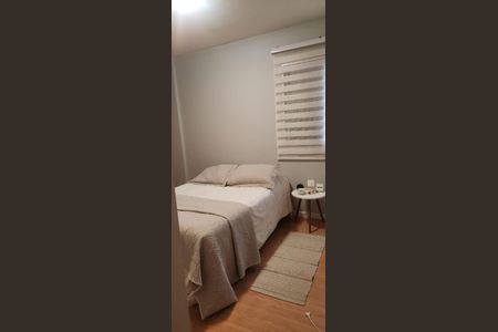Quarto de apartamento para alugar com 2 quartos, 64m² em Jaguaribe, Osasco