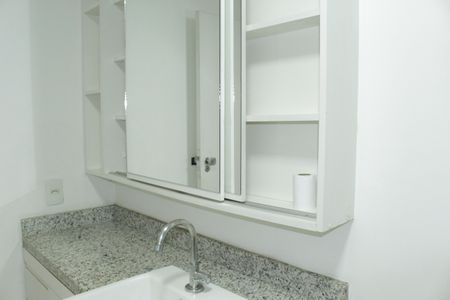 Apartamento para alugar com 2 quartos, 81m² em Vila Buarque, São Paulo