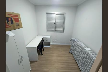 Quarto de apartamento para alugar com 2 quartos, 47m² em Mooca, São Paulo