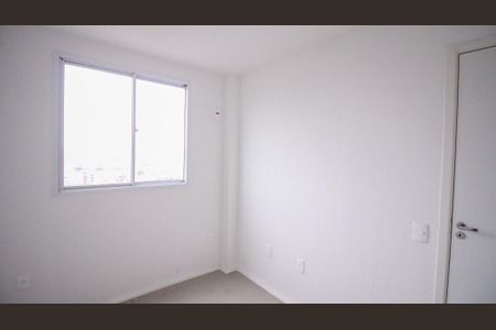 Apartamento à venda com 35m², 2 quartos e sem vaga Apartamento à venda com 35m², 2 quartos e sem vagaQuarto 2