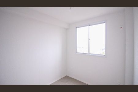 Apartamento à venda com 35m², 2 quartos e sem vaga Apartamento à venda com 35m², 2 quartos e sem vagaQuarto 2