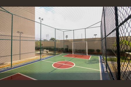 Apartamento à venda com 35m², 2 quartos e sem vaga Apartamento à venda com 35m², 2 quartos e sem vagaÁrea comum