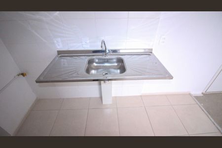 Apartamento à venda com 35m², 2 quartos e sem vaga Apartamento à venda com 35m², 2 quartos e sem vagaSala/cozinha