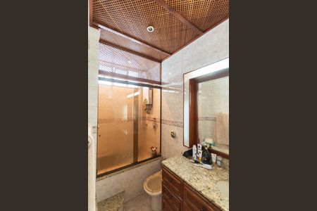 Apartamento à venda com 110m², 3 quartos e 2 vagasBanheiro Suíte