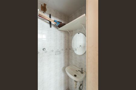 Apartamento à venda com 110m², 3 quartos e 2 vagasBanheiro de serviço