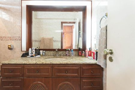 Apartamento à venda com 110m², 3 quartos e 2 vagasBanheiro Suíte