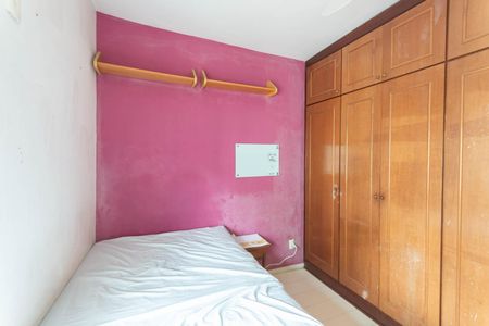 Apartamento à venda com 110m², 3 quartos e 2 vagasQuarto 1