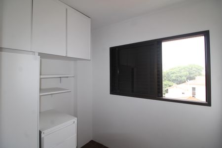 Apartamento para alugar com 200m², 4 quartos e 2 vagasÁrea de Serviço - Quarto