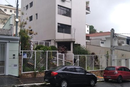 Apartamento para alugar com 200m², 4 quartos e 2 vagasFachada