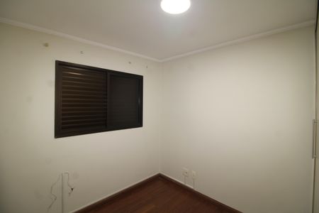 Apartamento para alugar com 200m², 4 quartos e 2 vagasQuarto 2